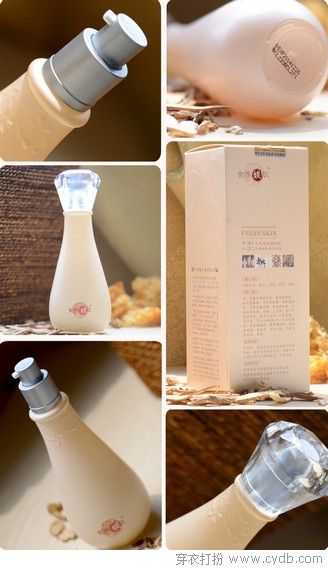 那些好用不贵的护肤品 那些好用不贵的护肤品